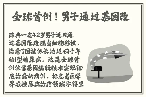 精品乱码卡1卡2卡3免费开放