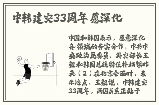 17c爆料 独家揭秘蘑菇